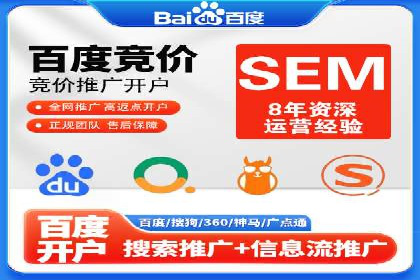 信息流广告创意策划：成功案例集锦
